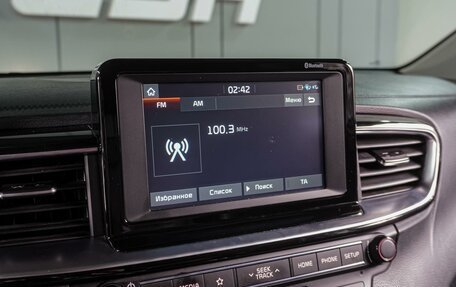 KIA cee'd III, 2019 год, 1 799 000 рублей, 12 фотография