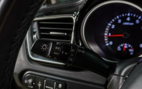 KIA cee'd III, 2019 год, 1 799 000 рублей, 18 фотография