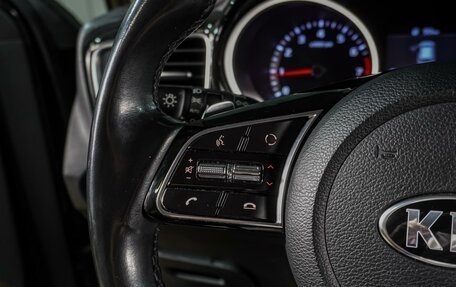 KIA cee'd III, 2019 год, 1 799 000 рублей, 20 фотография