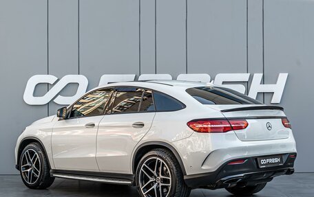 Mercedes-Benz GLE Coupe, 2018 год, 5 145 000 рублей, 2 фотография