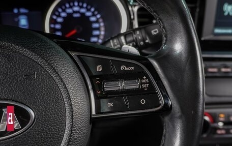 KIA cee'd III, 2019 год, 1 799 000 рублей, 21 фотография