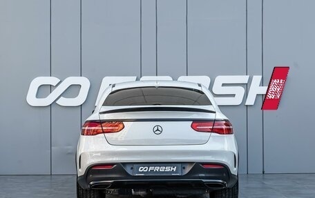 Mercedes-Benz GLE Coupe, 2018 год, 5 145 000 рублей, 4 фотография