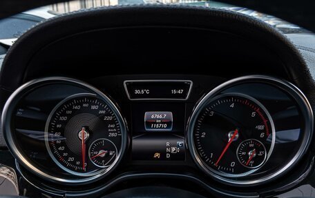 Mercedes-Benz GLE Coupe, 2018 год, 5 145 000 рублей, 17 фотография
