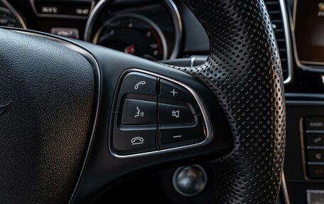 Mercedes-Benz GLE Coupe, 2018 год, 5 145 000 рублей, 20 фотография