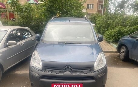 Citroen Berlingo II рестайлинг, 2012 год, 450 000 рублей, 3 фотография