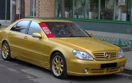 Mercedes-Benz S-Класс, 2001 год, 580 000 рублей, 1 фотография
