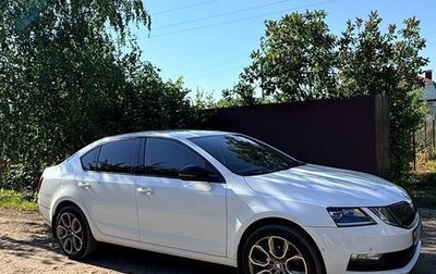 Skoda Octavia, 2018 год, 1 730 000 рублей, 1 фотография