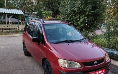 Toyota Corolla Spacio II, 1997 год, 410 000 рублей, 1 фотография