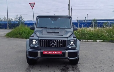 Mercedes-Benz G-Класс W463 рестайлинг _ii, 2001 год, 3 300 000 рублей, 1 фотография