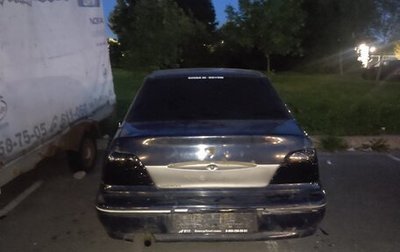 Daewoo Nexia I рестайлинг, 2004 год, 25 000 рублей, 1 фотография