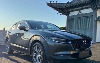 Mazda CX-30 I, 2022 год, 2 203 091 рублей, 1 фотография