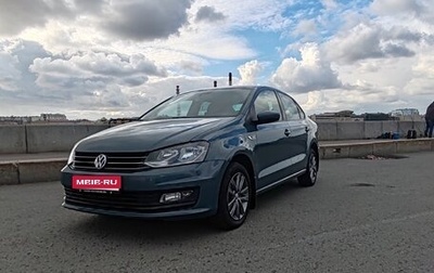 Volkswagen Polo VI (EU Market), 2019 год, 1 150 000 рублей, 1 фотография