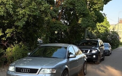 Audi A6, 2001 год, 450 000 рублей, 1 фотография