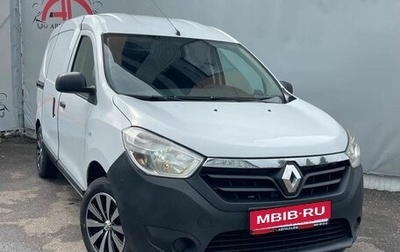 Renault Dokker, 2018 год, 830 000 рублей, 1 фотография