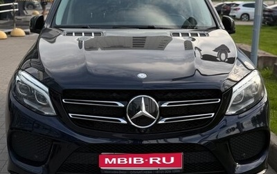 Mercedes-Benz GLE, 2015 год, 3 990 000 рублей, 1 фотография