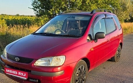 Toyota Corolla Spacio II, 1997 год, 410 000 рублей, 2 фотография