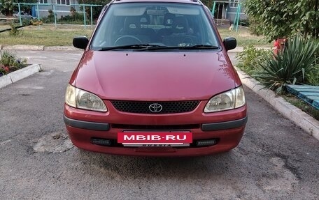 Toyota Corolla Spacio II, 1997 год, 410 000 рублей, 5 фотография