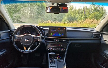 KIA Optima IV, 2017 год, 1 330 000 рублей, 13 фотография