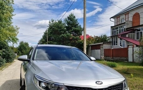 KIA Optima IV, 2017 год, 1 330 000 рублей, 5 фотография