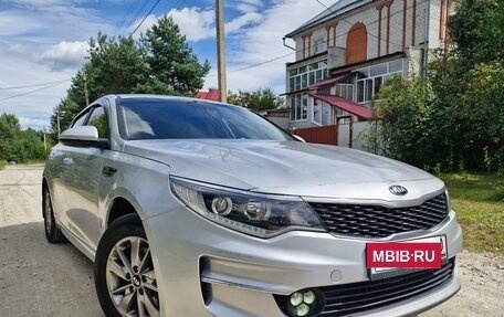 KIA Optima IV, 2017 год, 1 330 000 рублей, 3 фотография