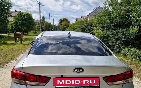 KIA Optima IV, 2017 год, 1 330 000 рублей, 10 фотография