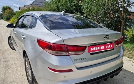KIA Optima IV, 2017 год, 1 330 000 рублей, 8 фотография