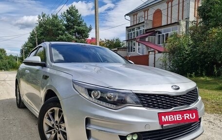 KIA Optima IV, 2017 год, 1 330 000 рублей, 4 фотография