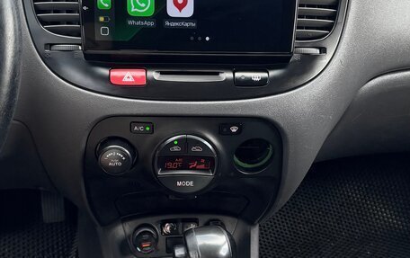 KIA Rio II, 2011 год, 430 000 рублей, 8 фотография