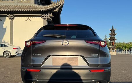 Mazda CX-30 I, 2022 год, 2 203 091 рублей, 5 фотография