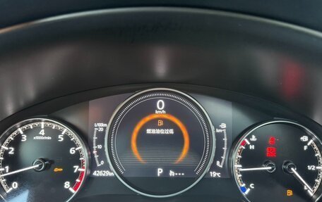 Mazda CX-30 I, 2022 год, 2 203 091 рублей, 12 фотография