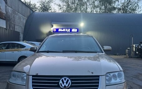 Volkswagen Passat B5+ рестайлинг, 2001 год, 400 000 рублей, 2 фотография