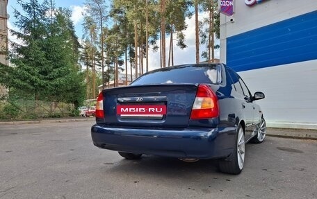 Hyundai Accent II, 2008 год, 410 000 рублей, 6 фотография