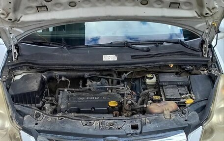 Opel Corsa D, 2008 год, 500 000 рублей, 12 фотография