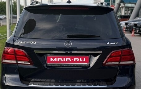 Mercedes-Benz GLE, 2015 год, 3 990 000 рублей, 4 фотография