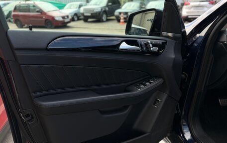 Mercedes-Benz GLE, 2015 год, 3 990 000 рублей, 8 фотография