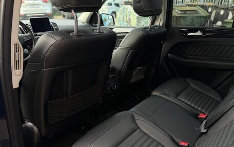 Mercedes-Benz GLE, 2015 год, 3 990 000 рублей, 11 фотография