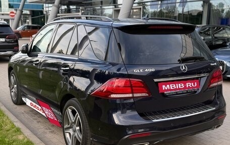 Mercedes-Benz GLE, 2015 год, 3 990 000 рублей, 5 фотография