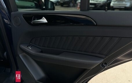 Mercedes-Benz GLE, 2015 год, 3 990 000 рублей, 14 фотография