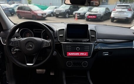 Mercedes-Benz GLE, 2015 год, 3 990 000 рублей, 12 фотография