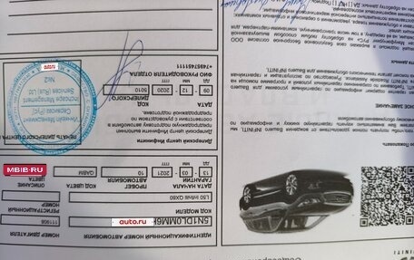 Infiniti QX60 I рестайлинг, 2019 год, 2 500 000 рублей, 19 фотография