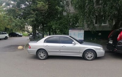 KIA Magentis I, 2005 год, 400 000 рублей, 1 фотография