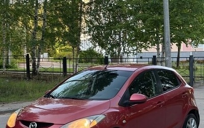 Mazda 2 III, 2008 год, 550 000 рублей, 1 фотография