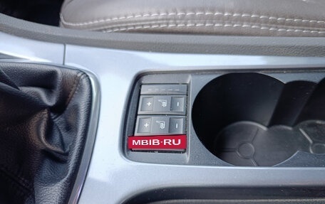 Ford Mondeo IV, 2013 год, 1 450 000 рублей, 27 фотография