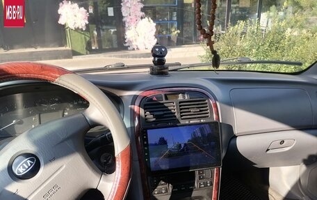 KIA Magentis I, 2005 год, 400 000 рублей, 3 фотография