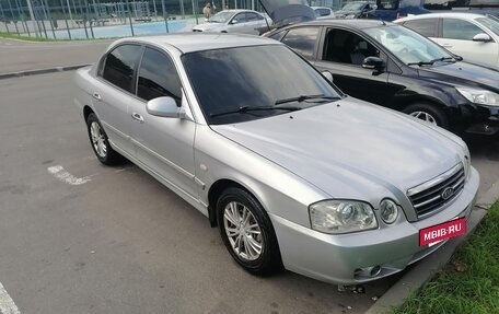 KIA Magentis I, 2005 год, 400 000 рублей, 2 фотография