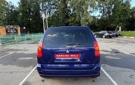 Mitsubishi Space Star I рестайлинг, 2002 год, 190 000 рублей, 5 фотография