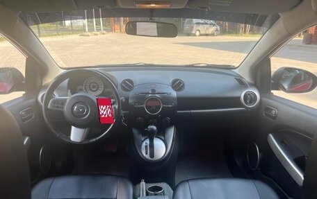 Mazda 2 III, 2008 год, 550 000 рублей, 10 фотография
