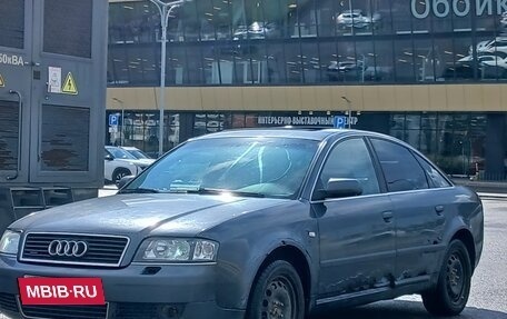 Audi A6, 2002 год, 250 000 рублей, 3 фотография