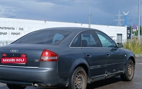 Audi A6, 2002 год, 250 000 рублей, 7 фотография