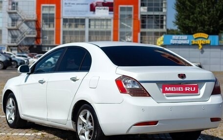 Geely Emgrand EC7, 2014 год, 490 000 рублей, 9 фотография